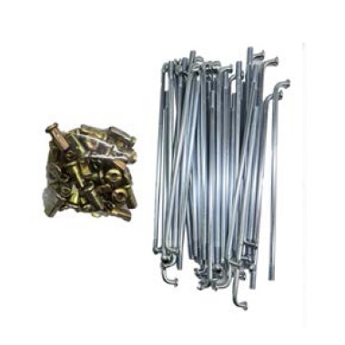 RAYOS #16 8G*148.5MM