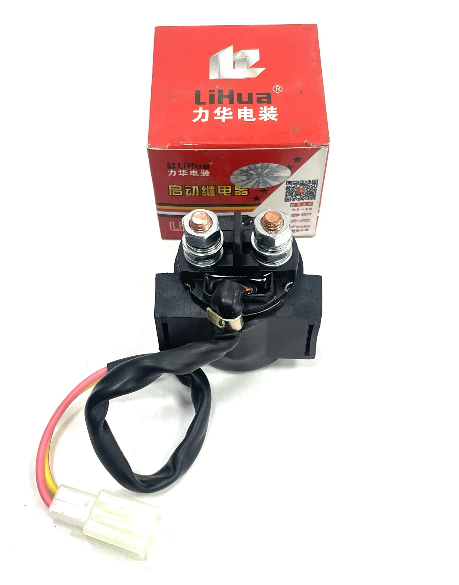 ARRANCADOR CHAN CG150 - LIHUA