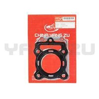 EMPAQUE CABEZAL CG200 AGUA (METALICO) - YANG ZU